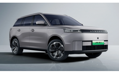 Jaecoo J5